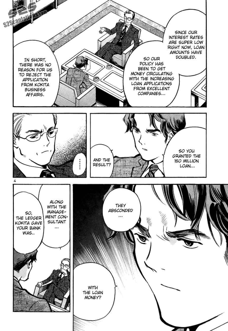 Chapter 90 - Page 5