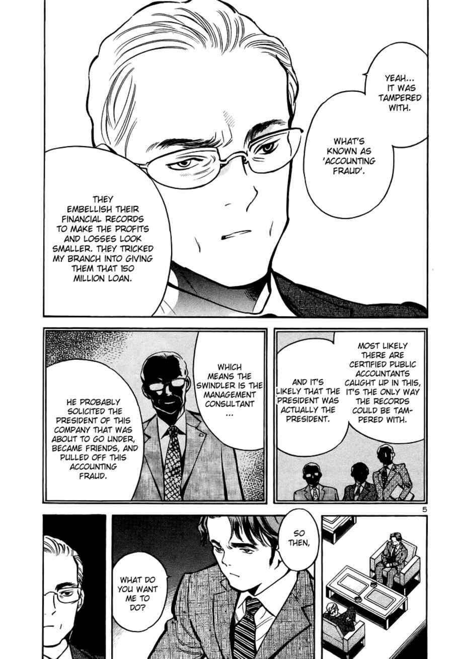Chapter 90 - Page 6