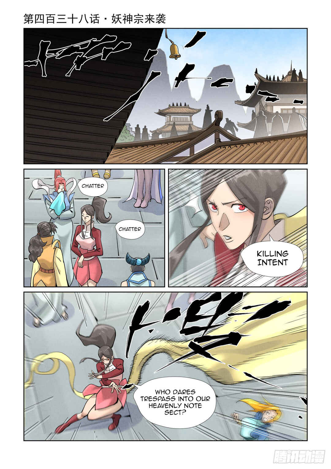 Chapter 438 - Page 2