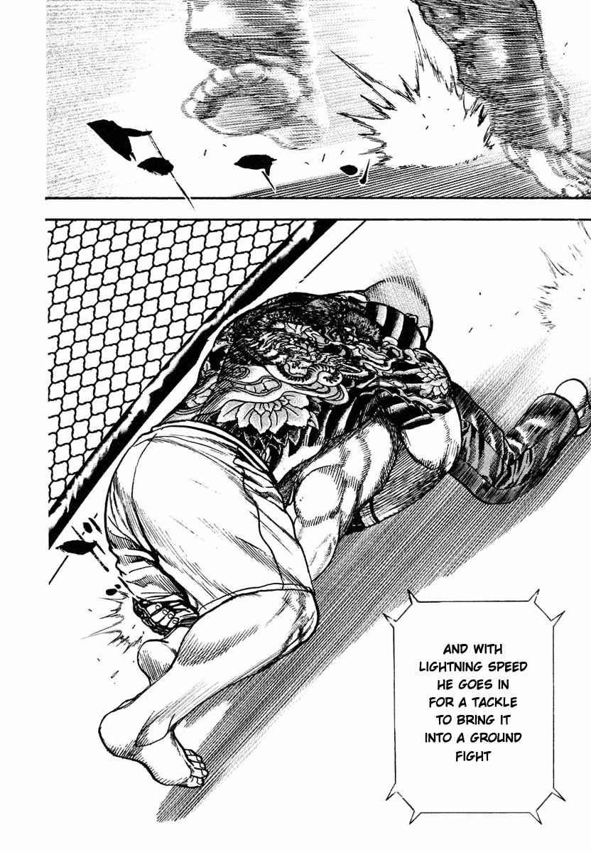 Chapter 300 - Page 10