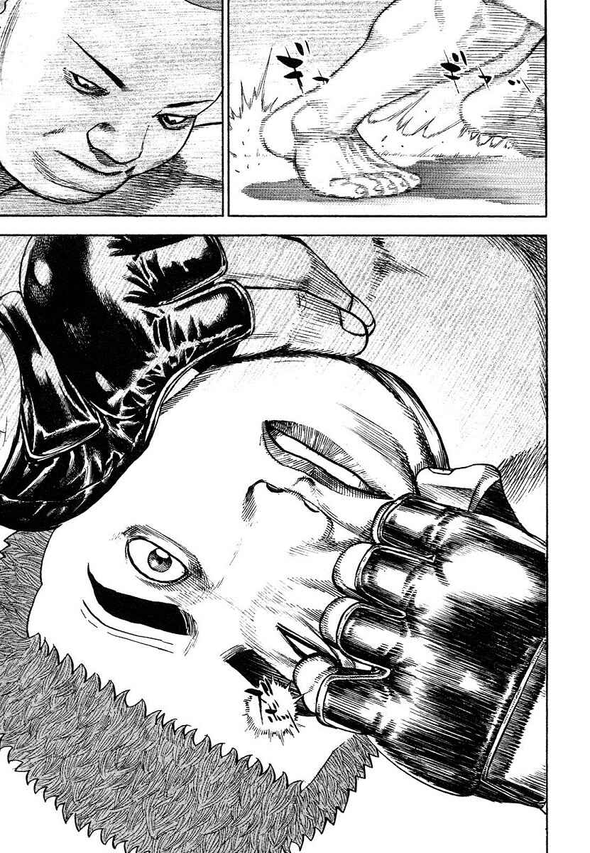 Chapter 300 - Page 11