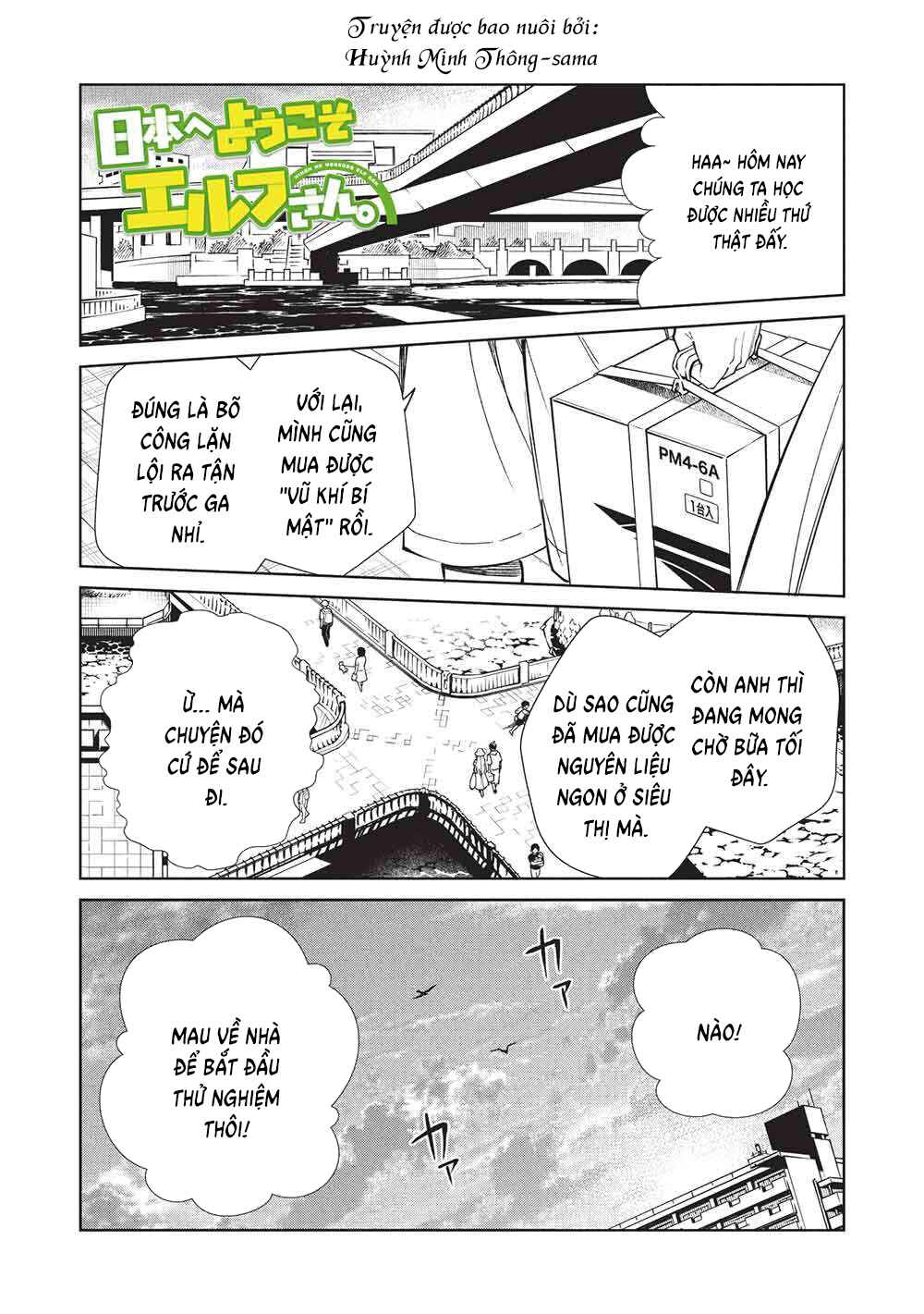 Chapter 63 - Page 3