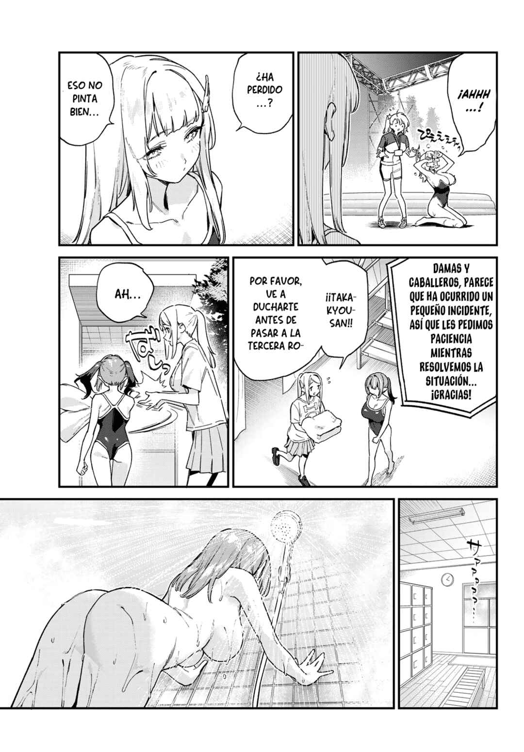 Chapter 124 - Page 7