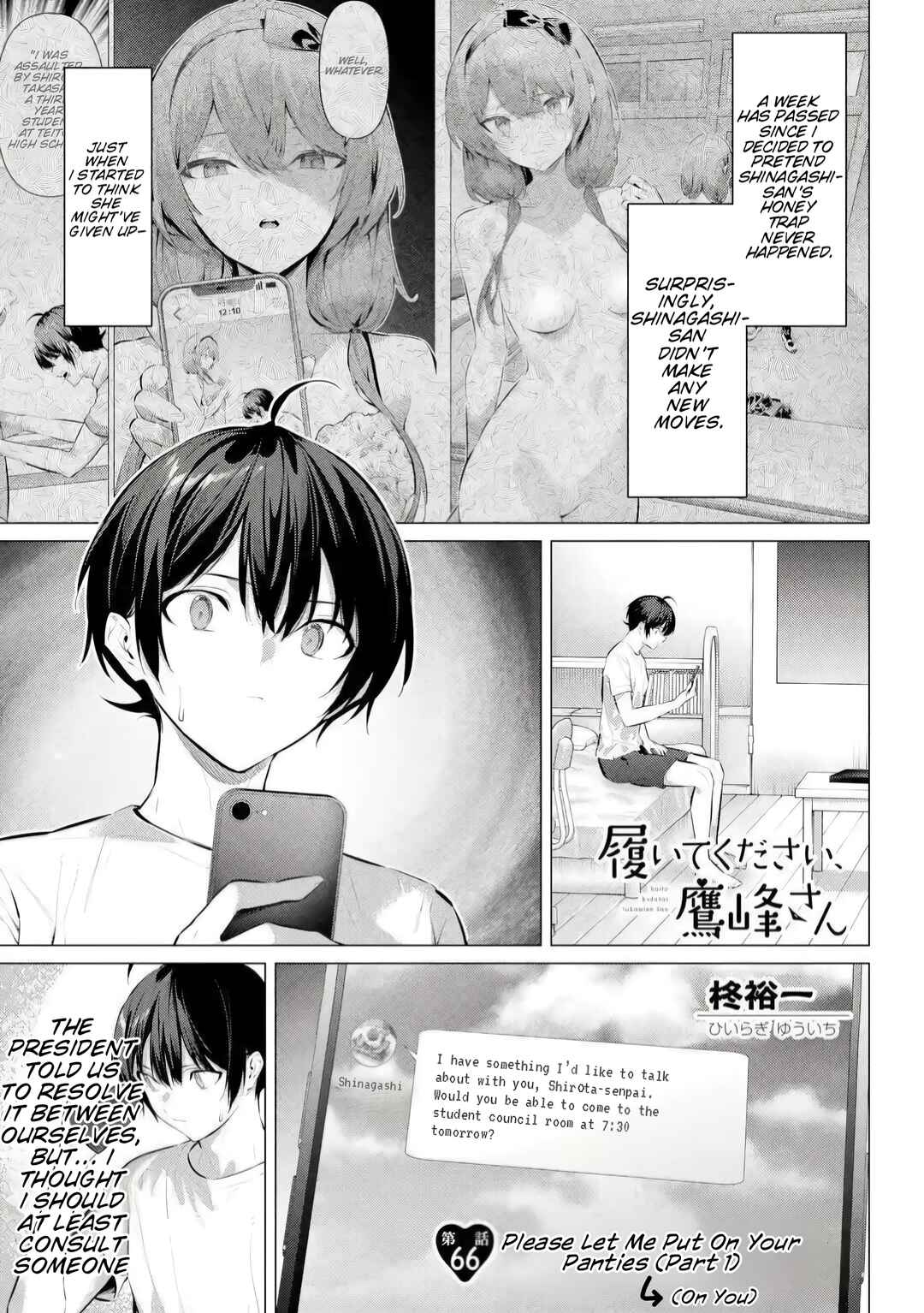 Chapter 66.1 - Page 2