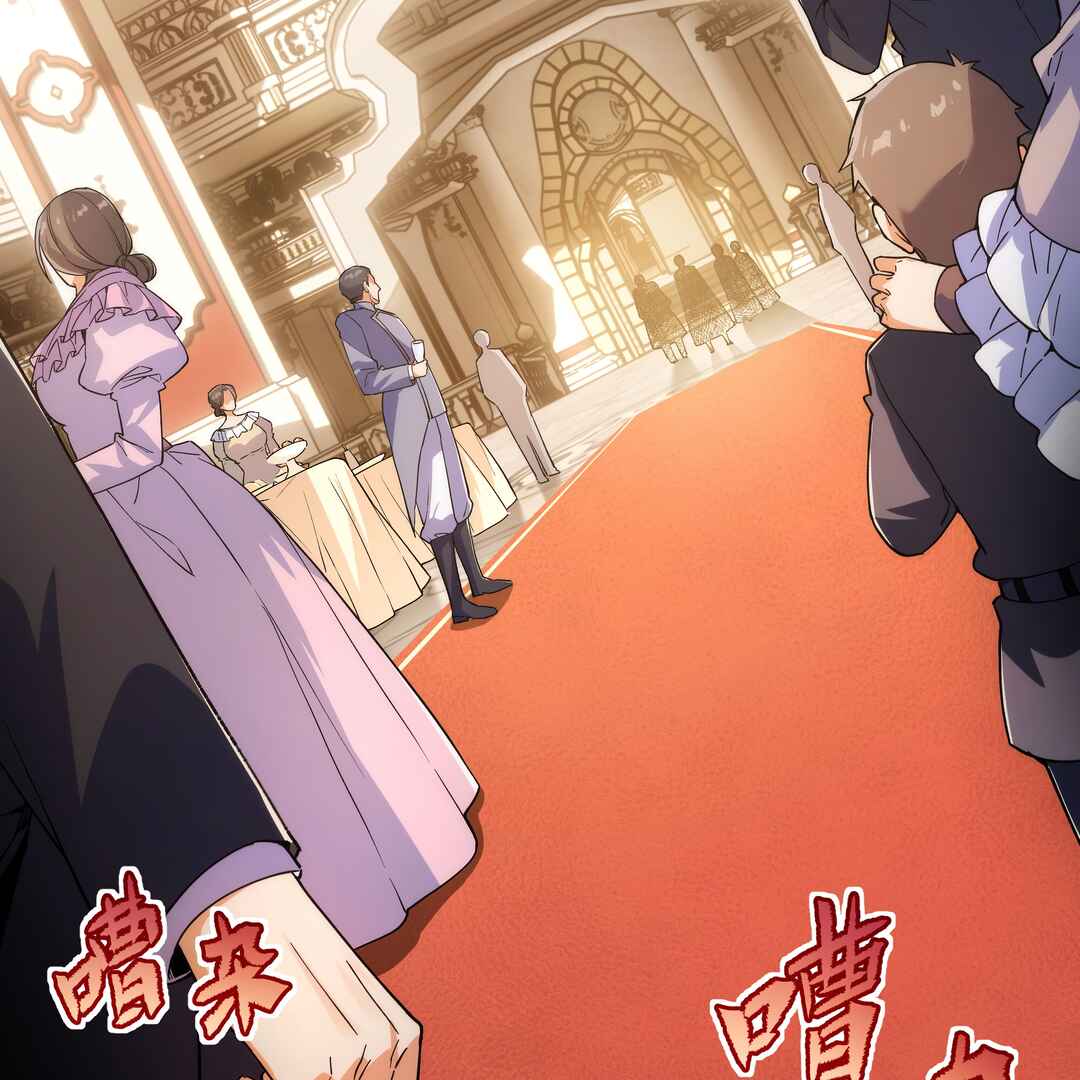 Chapter 69 - Page 54