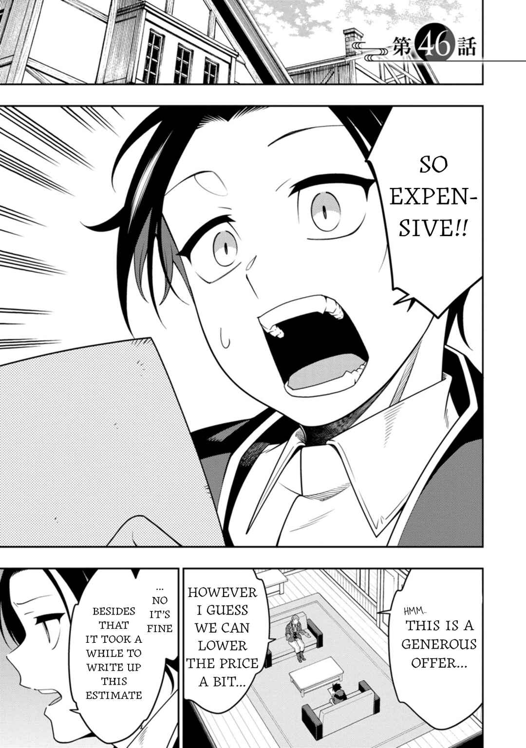 Chapter 46 - Page 1