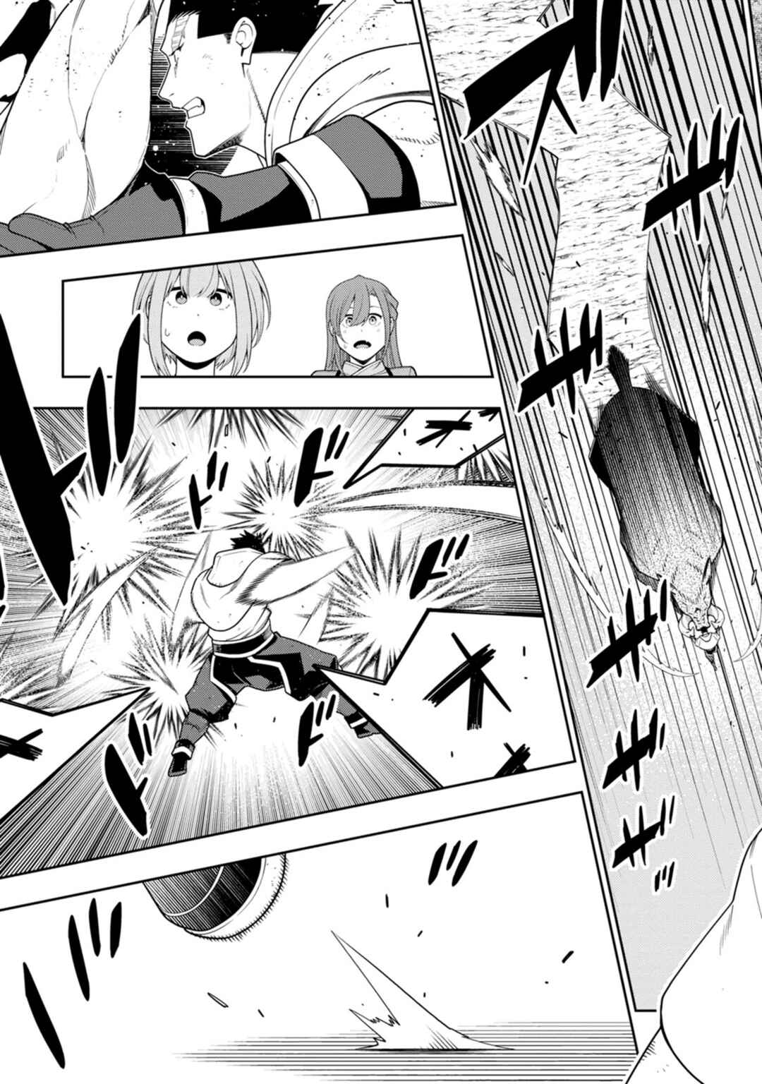 Chapter 46 - Page 13