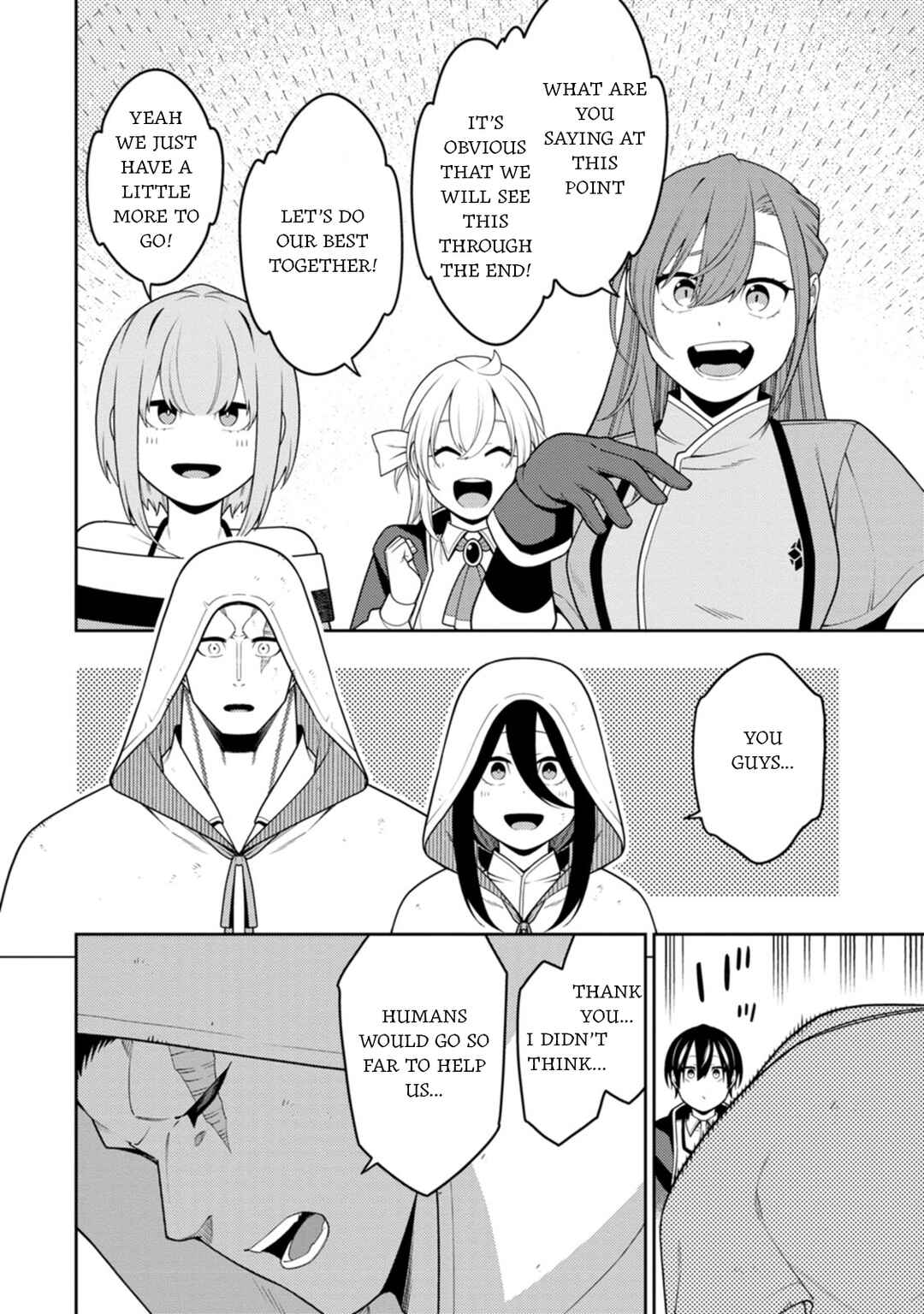 Chapter 46 - Page 21
