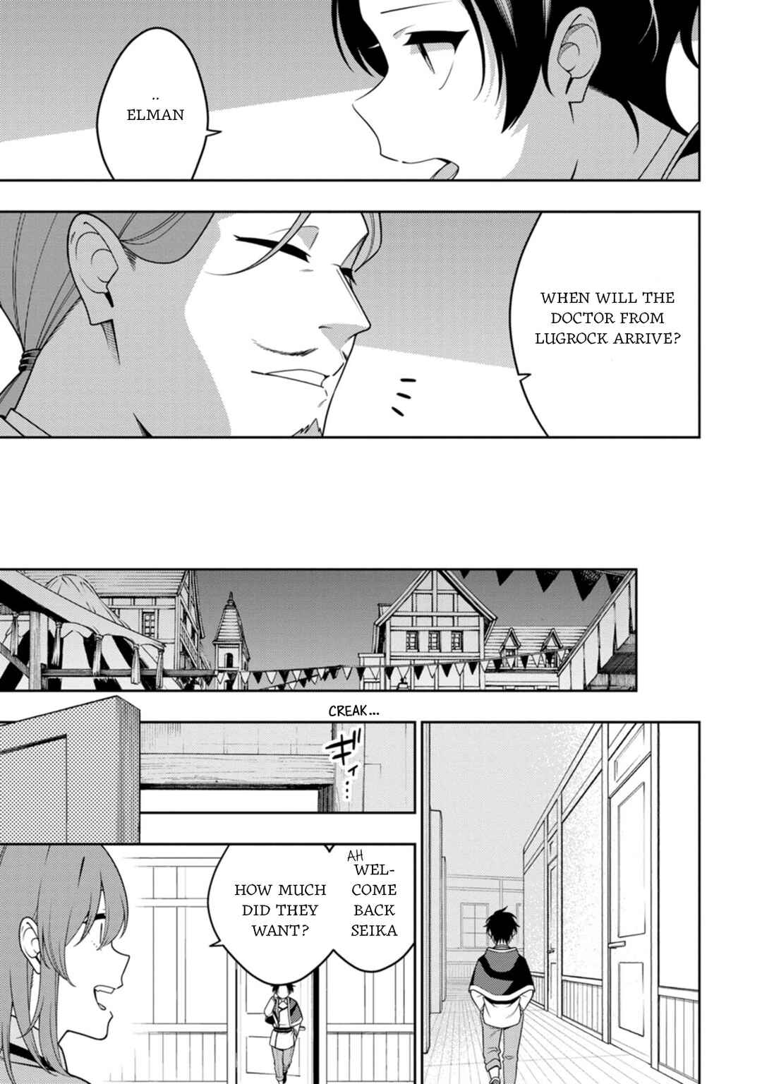 Chapter 46 - Page 3