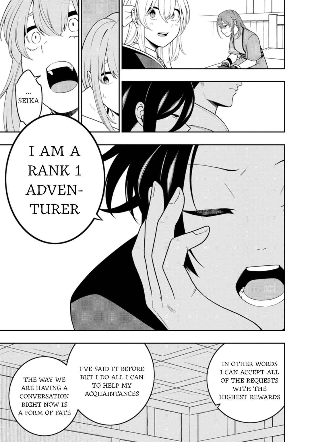Chapter 46 - Page 7