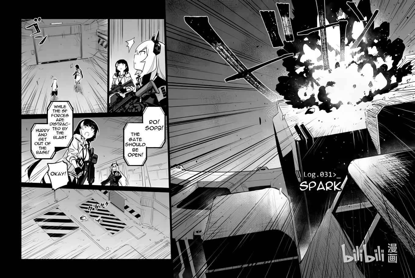 Chapter 31 - Page 2