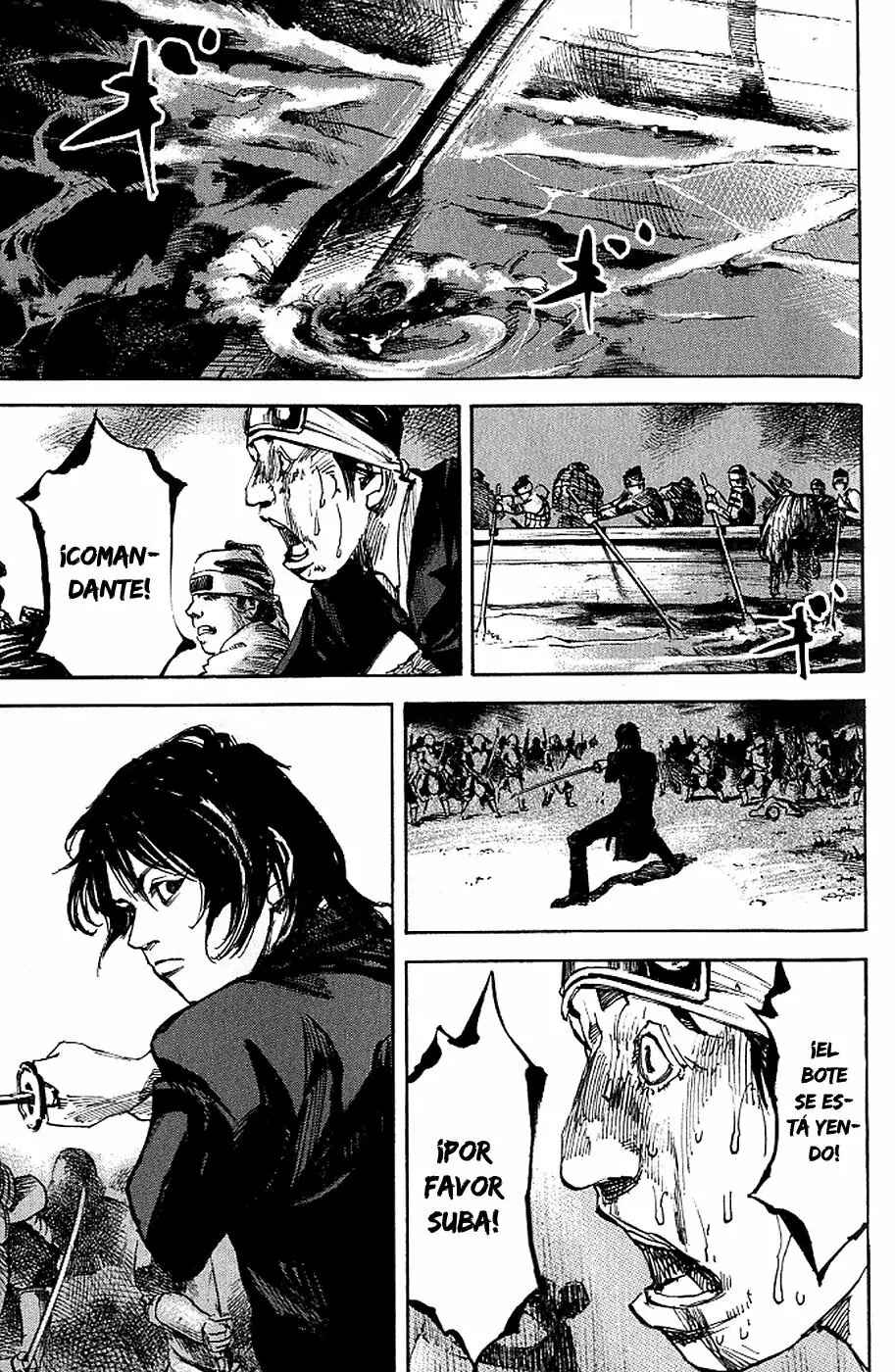 Chapter 175 - Page 14