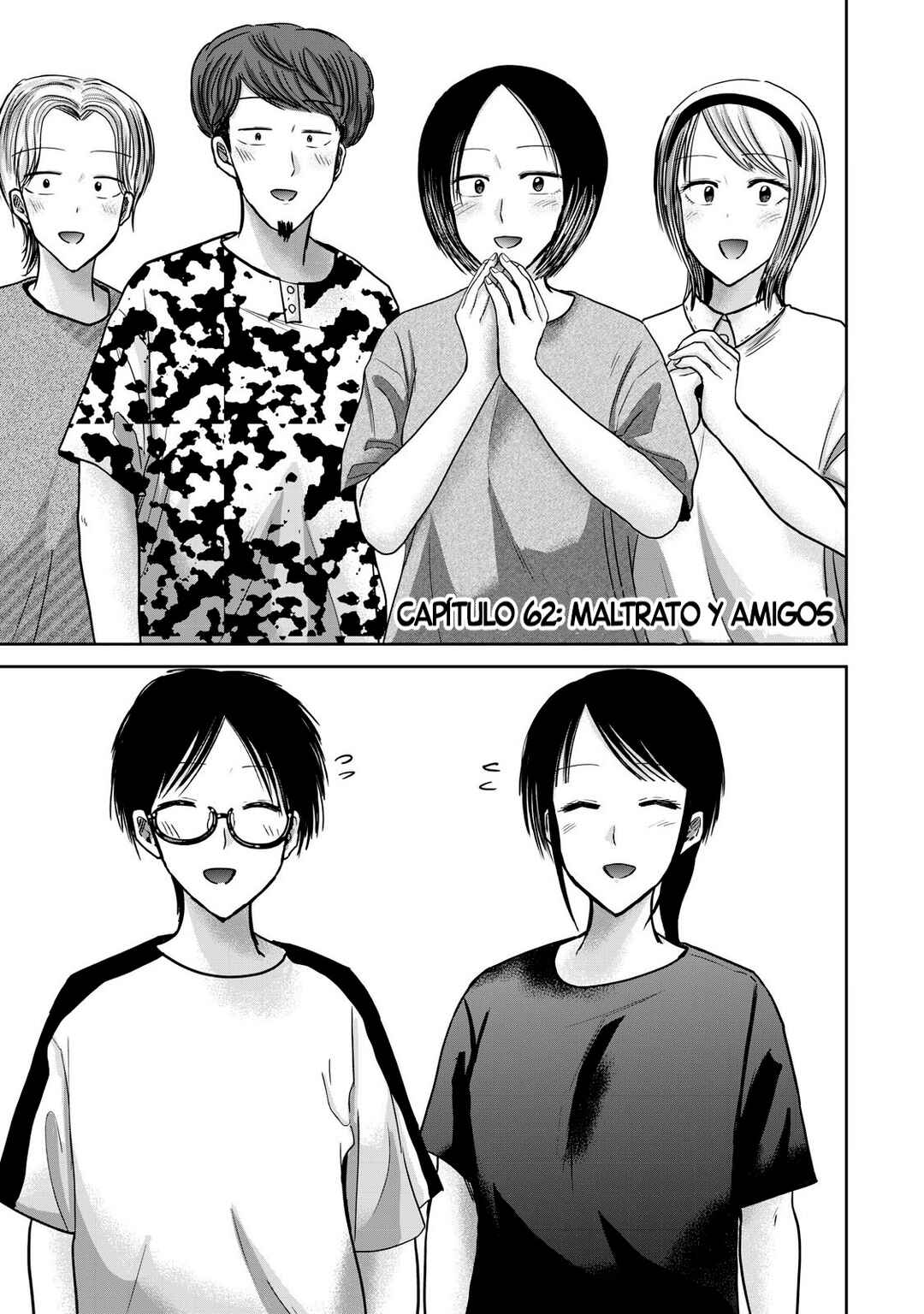 Chapter 62 - Page 1