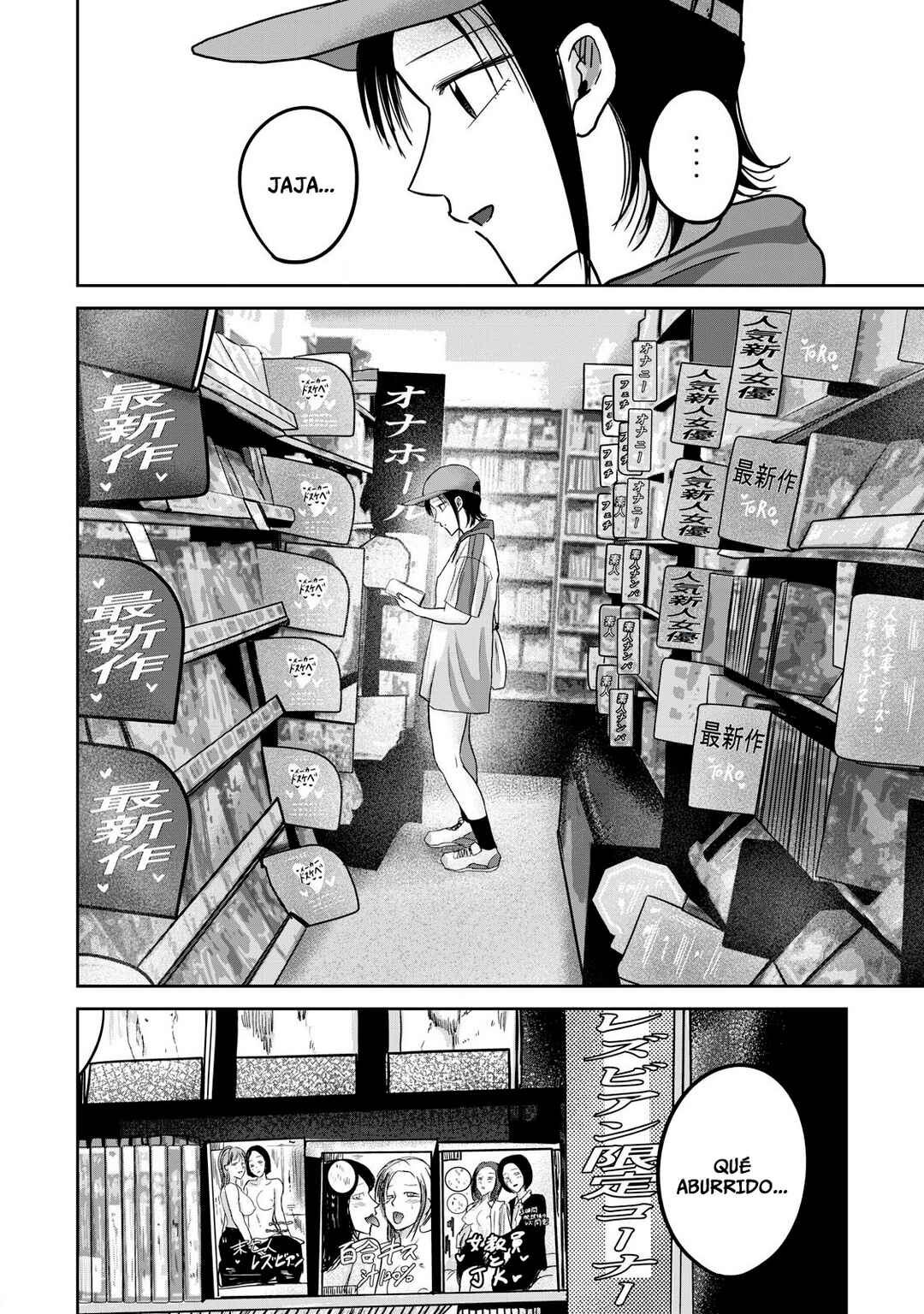 Chapter 62 - Page 10