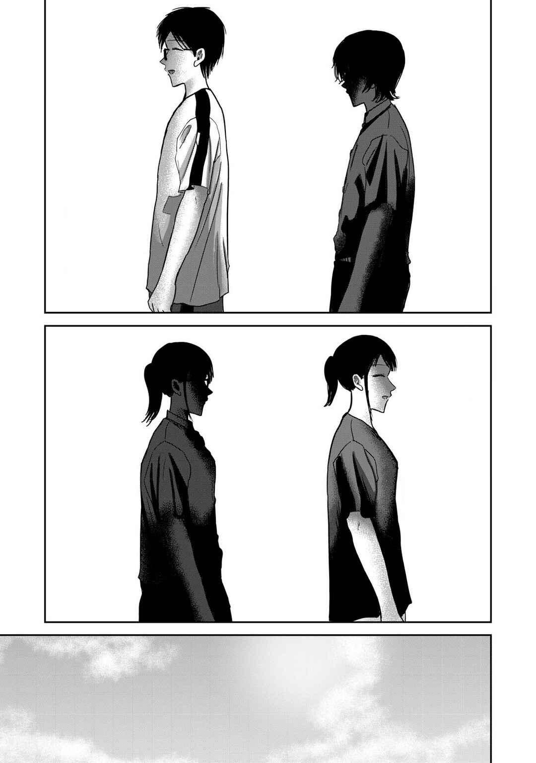 Chapter 62 - Page 3