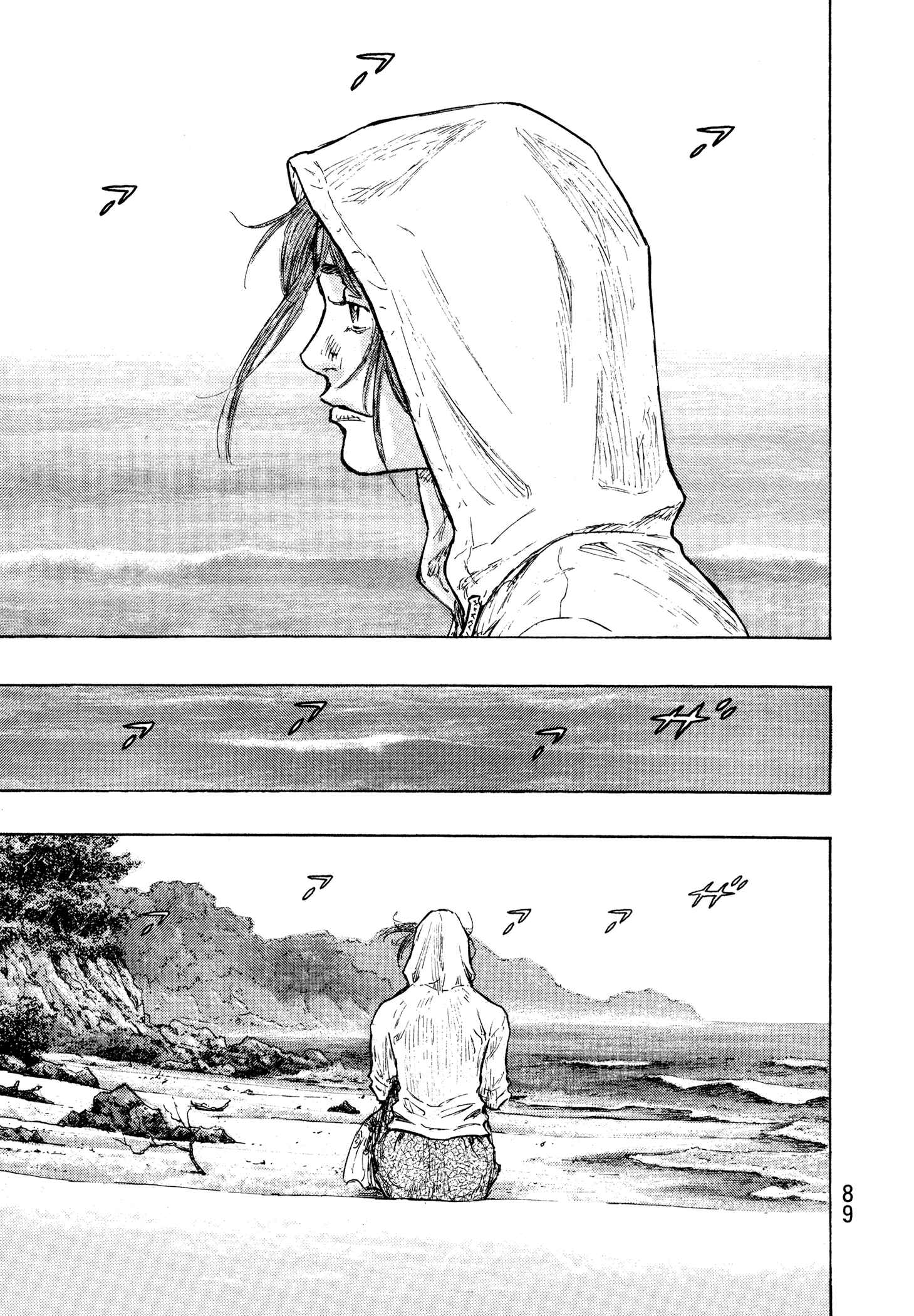 Chapter 130 - Page 3