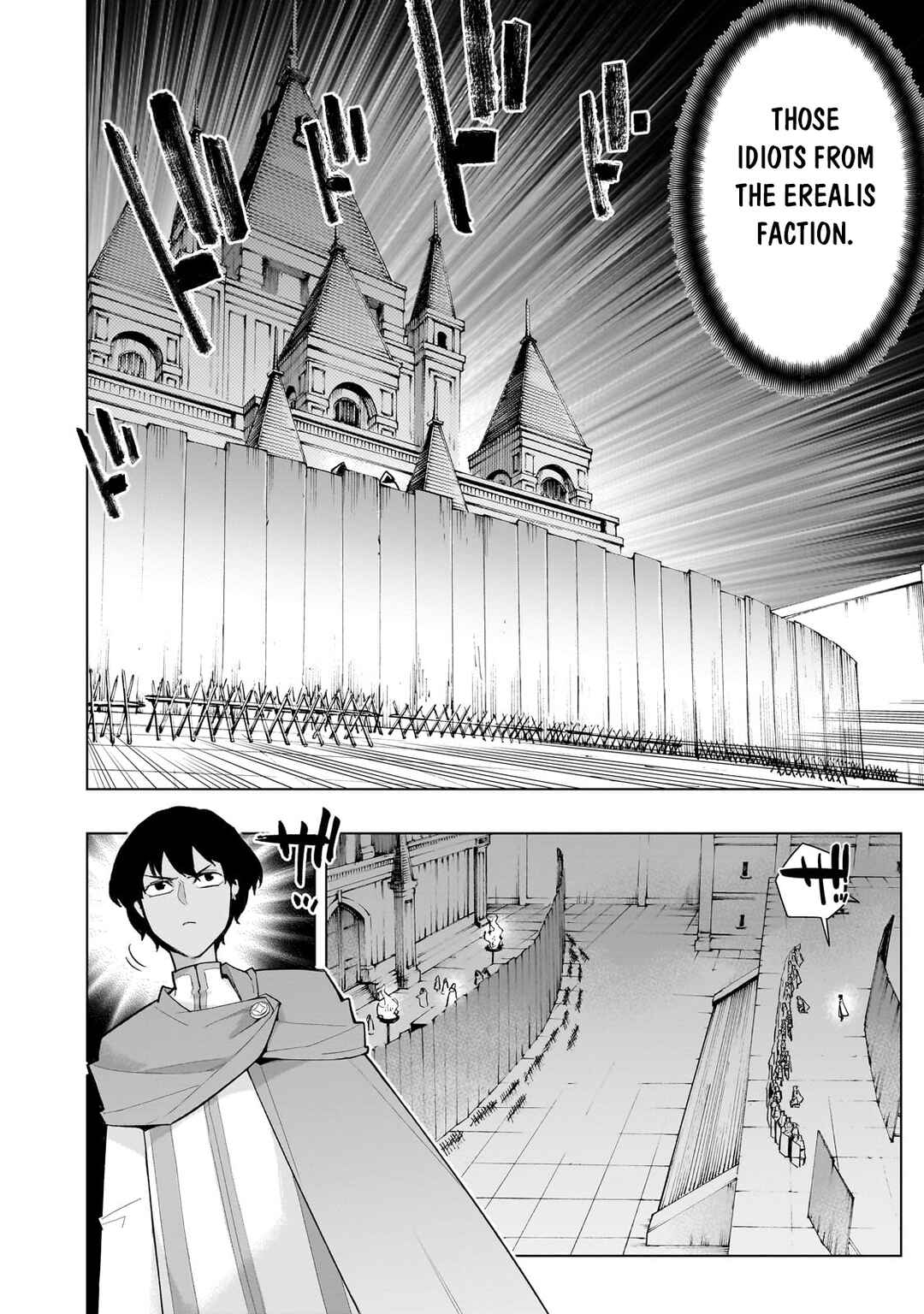 Chapter 128 - Page 5