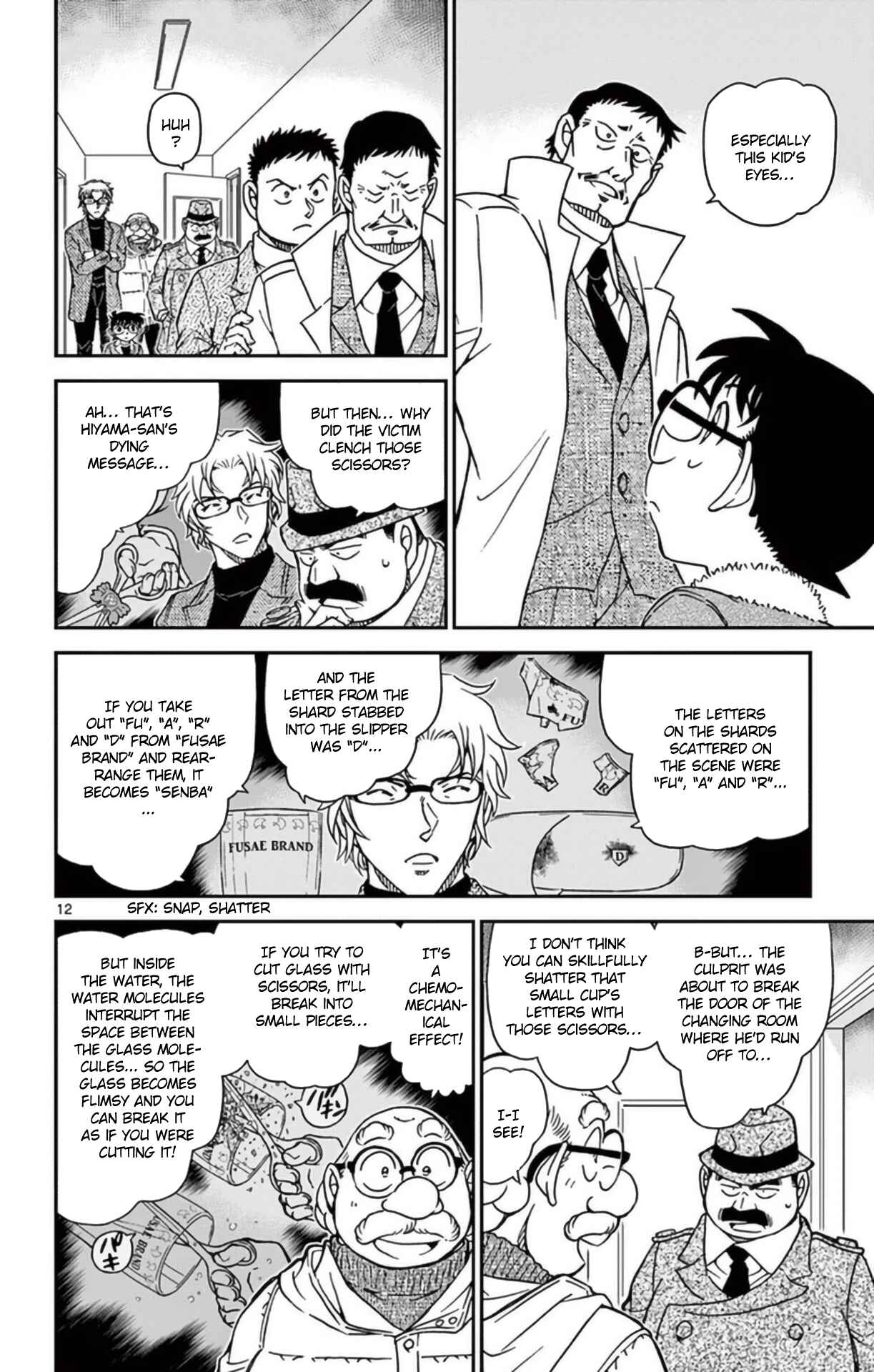 Chapter 950 - Page 13