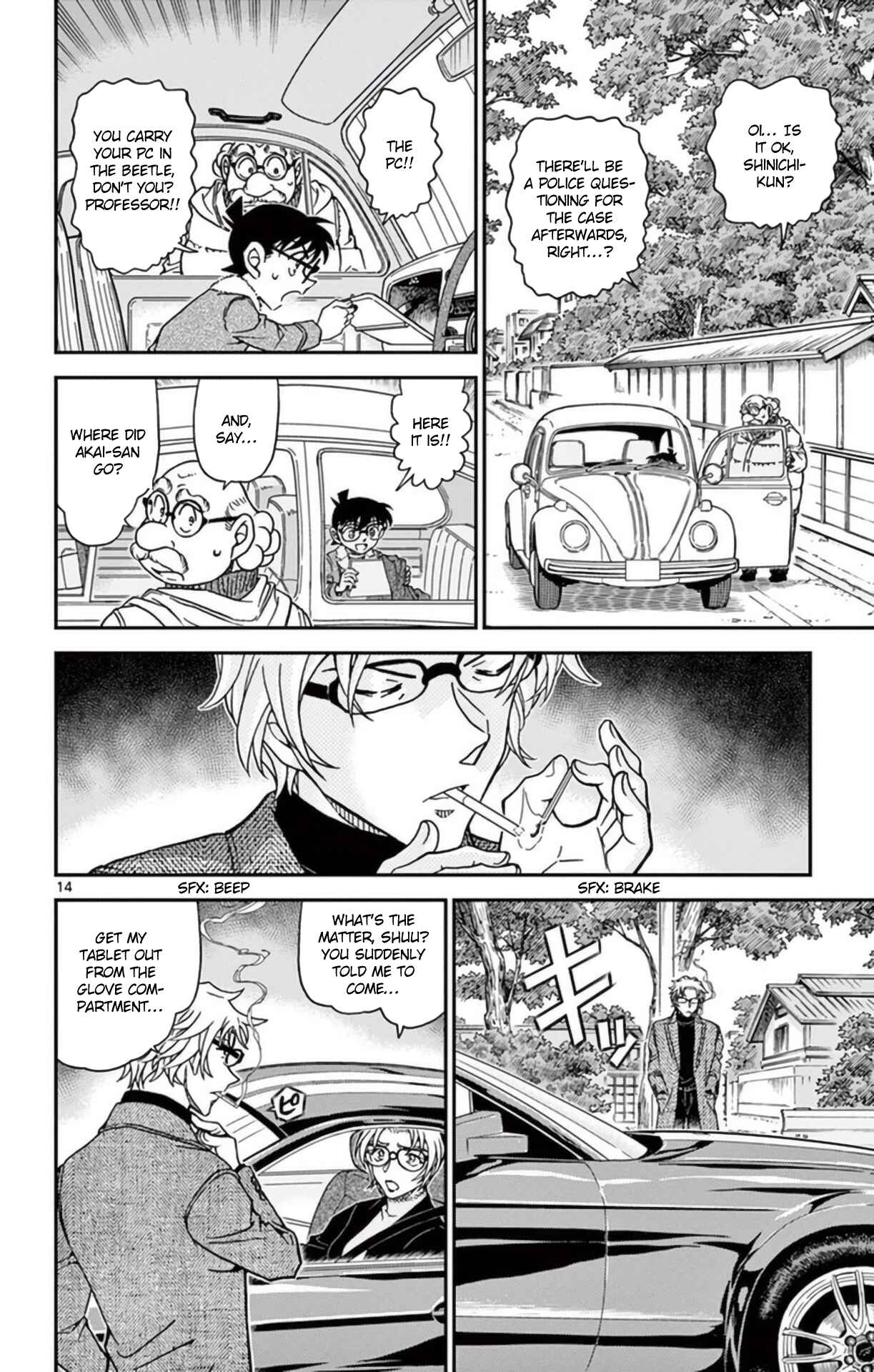 Chapter 950 - Page 15