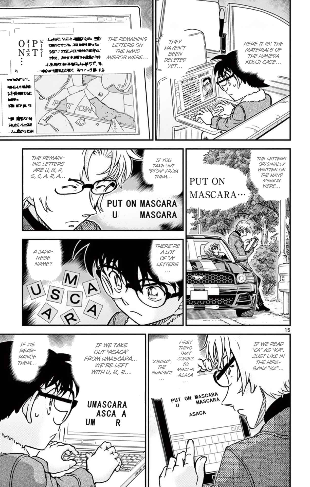 Chapter 950 - Page 16