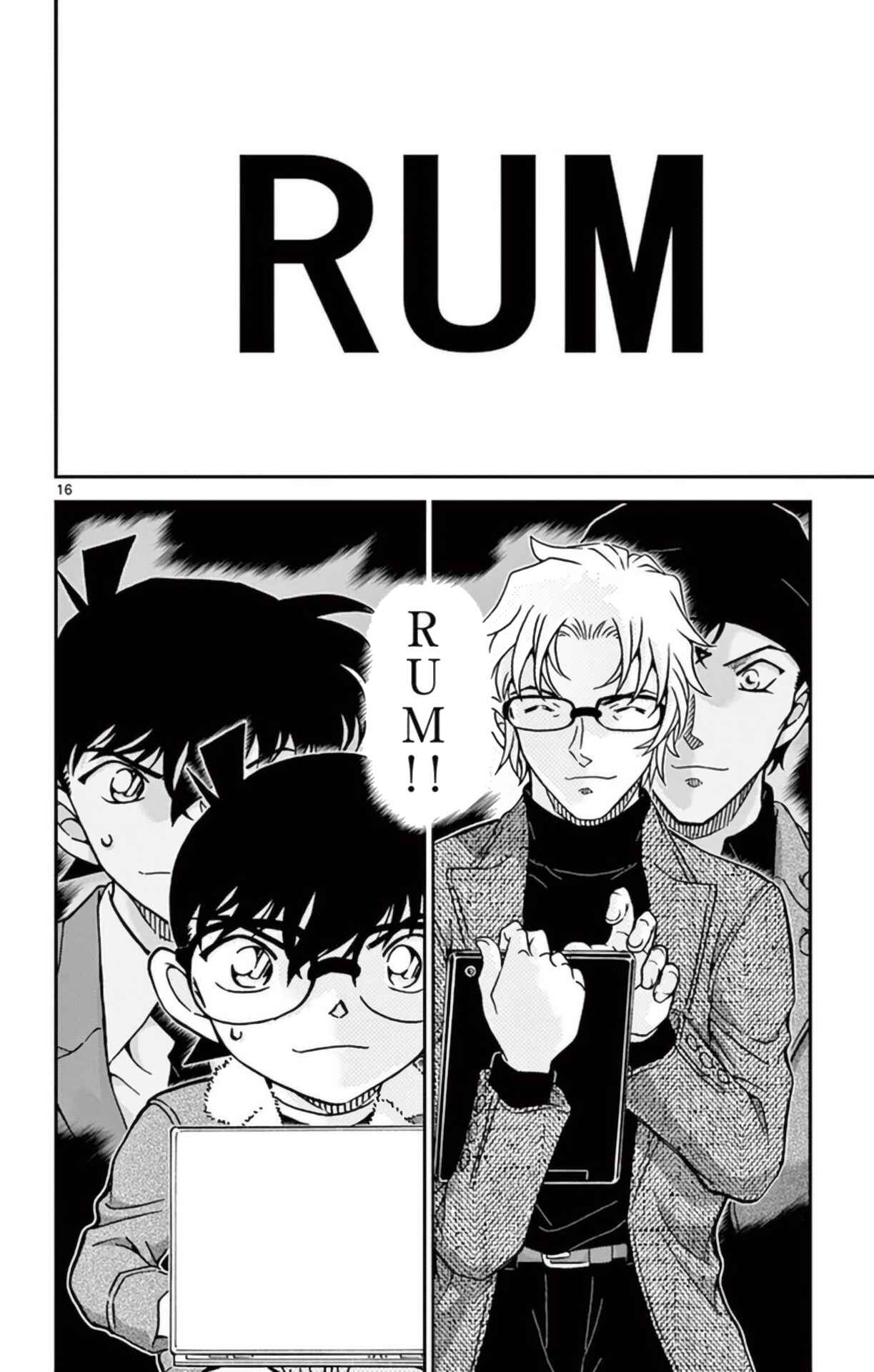 Chapter 950 - Page 17