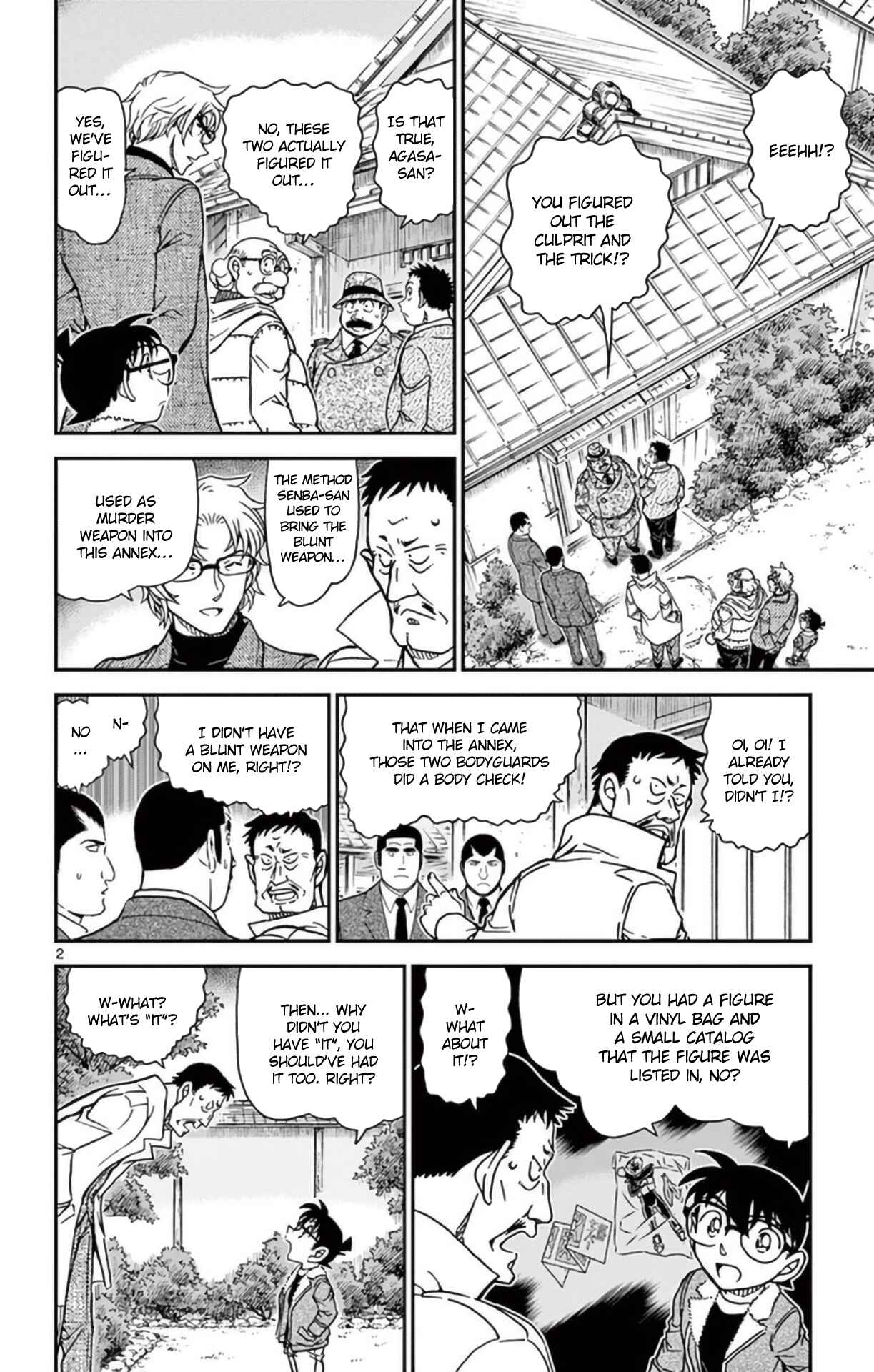 Chapter 950 - Page 3