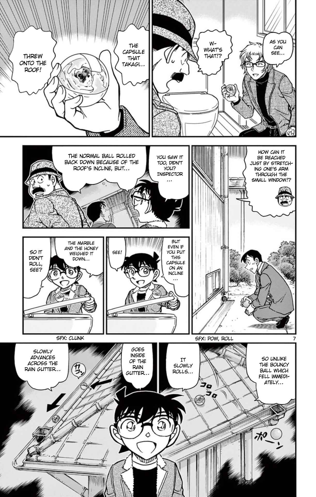 Chapter 950 - Page 8
