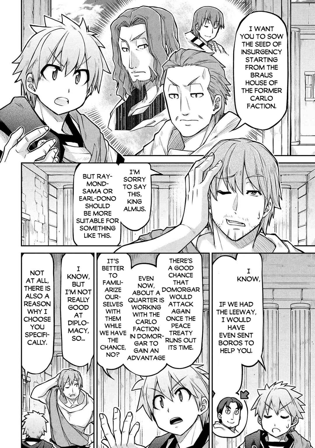 Chapter 74 - Page 14