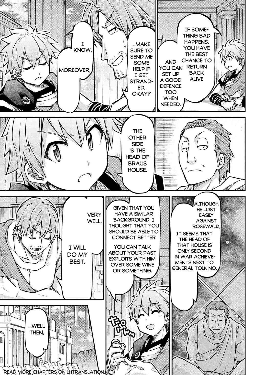 Chapter 74 - Page 15