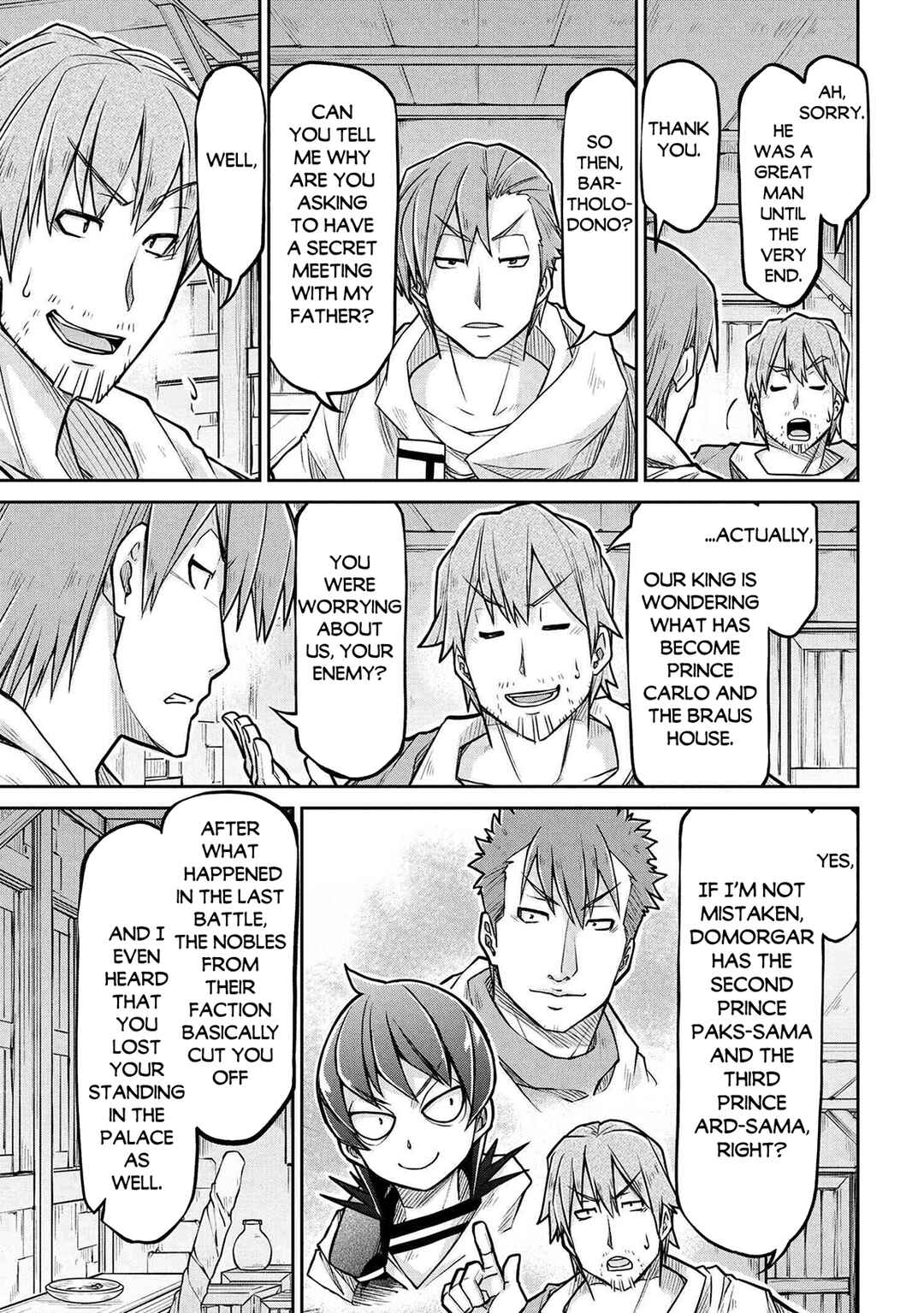Chapter 74 - Page 17