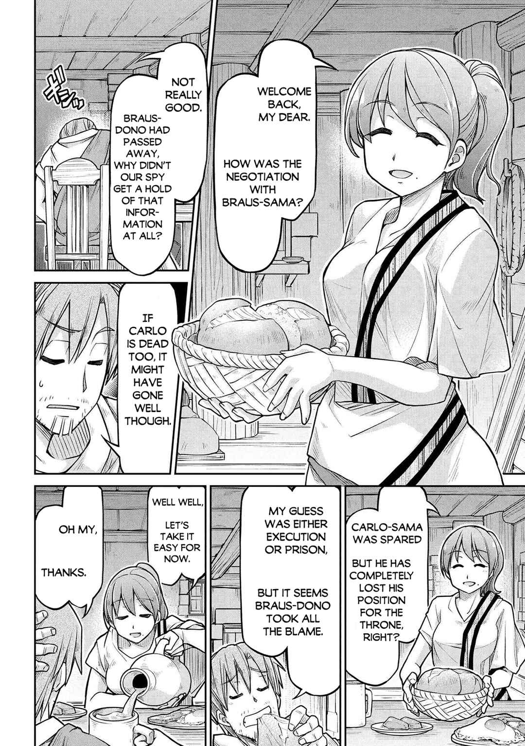 Chapter 74 - Page 20