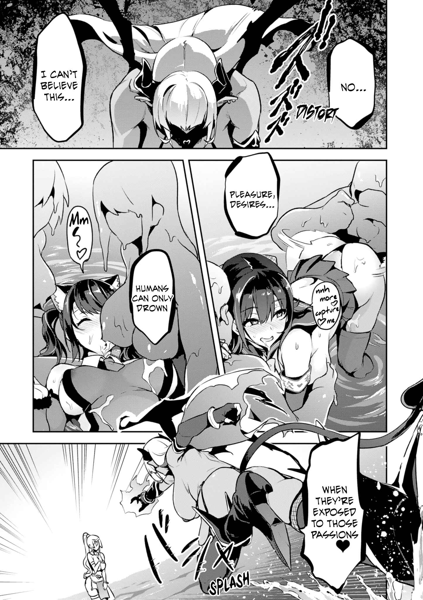 Chapter 111 - Page 16