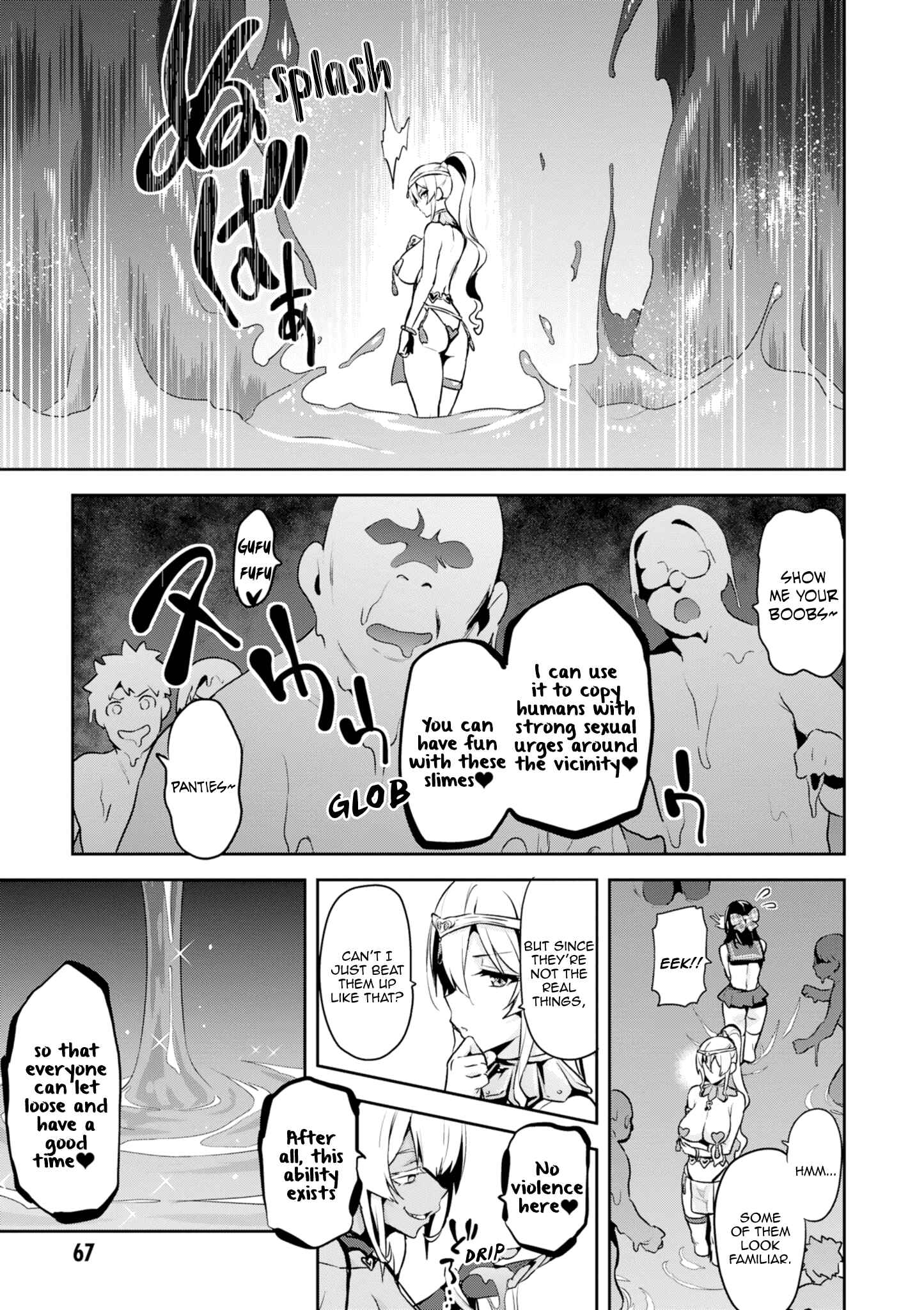 Chapter 111 - Page 5