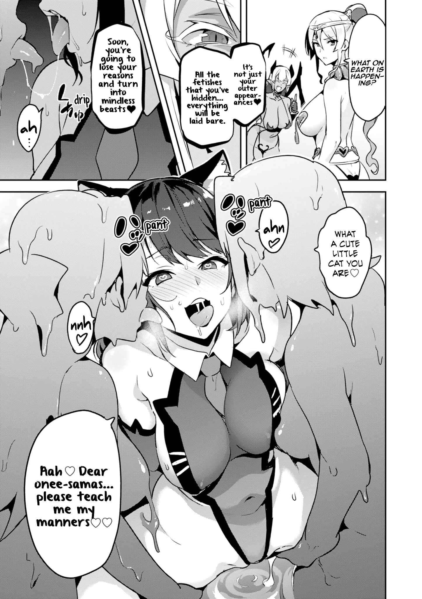 Chapter 111 - Page 7