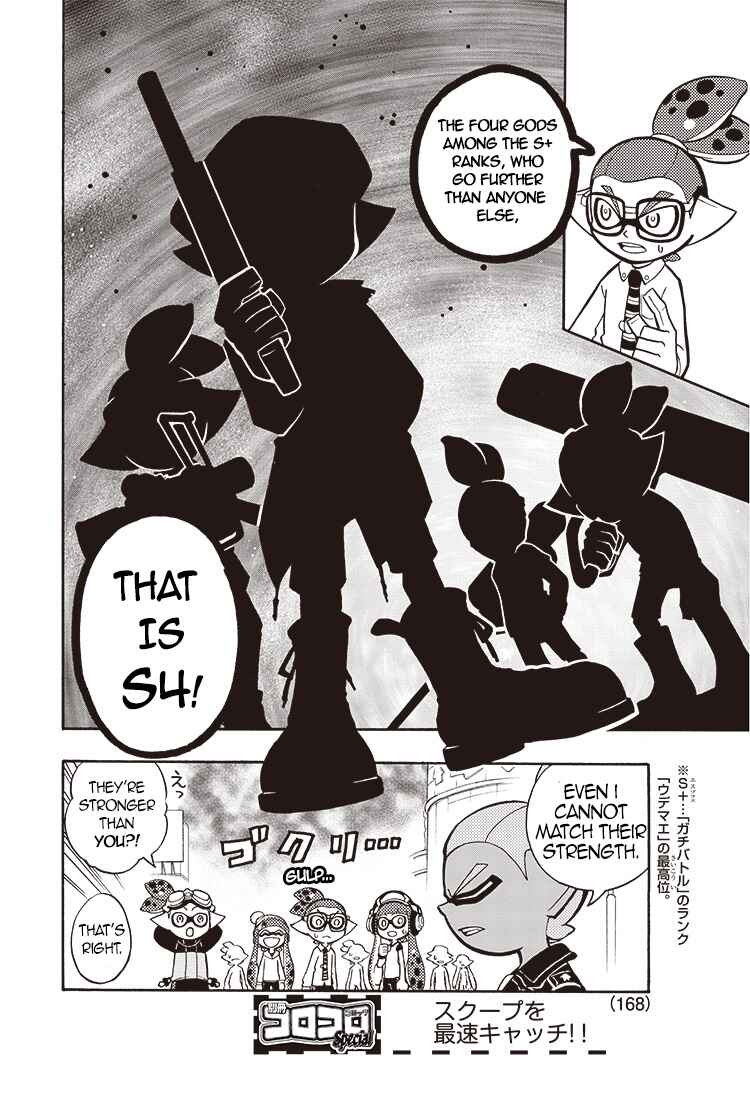 Chapter 2 - Page 7