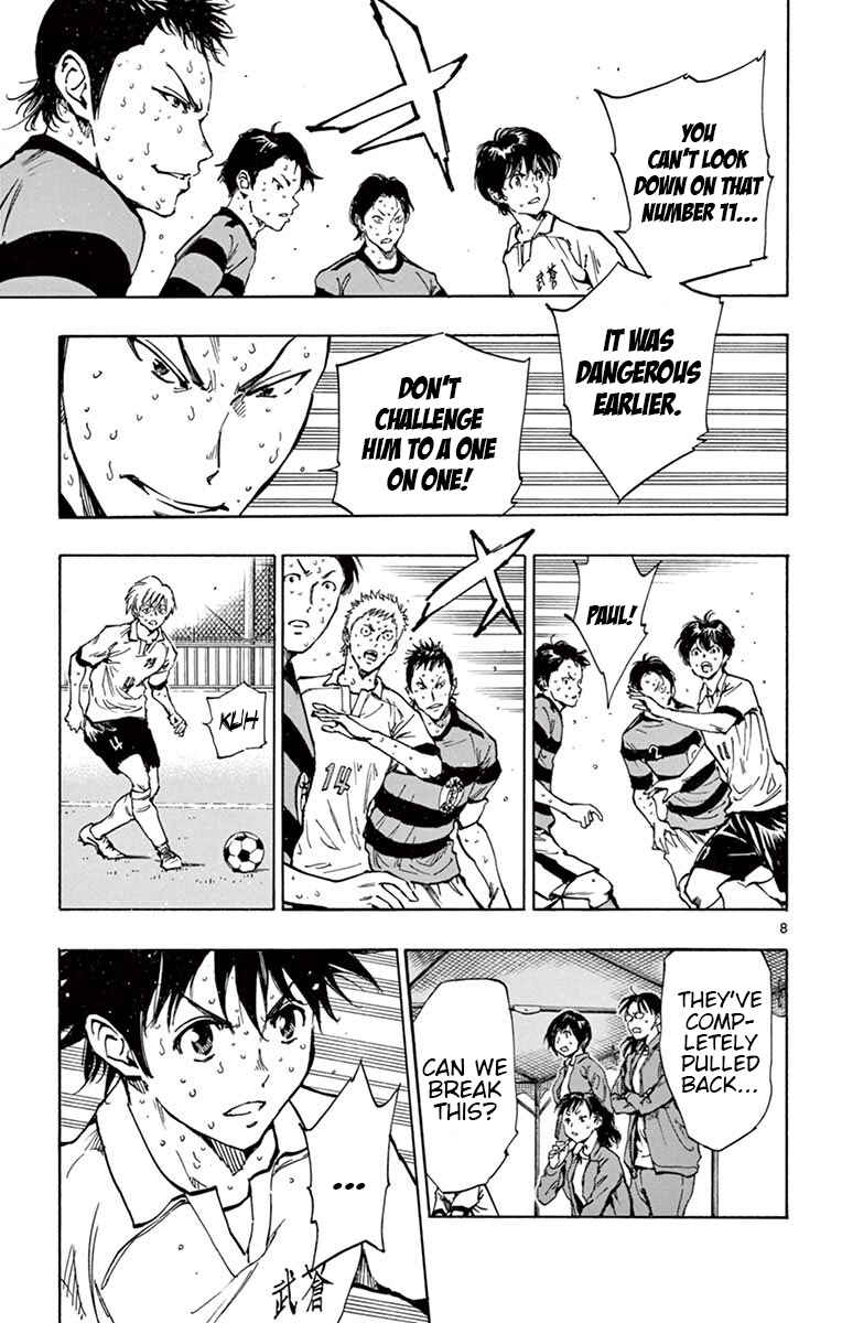 Chapter 208 - Page 15