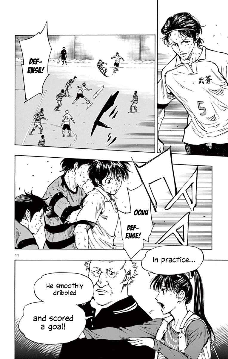 Chapter 208 - Page 18