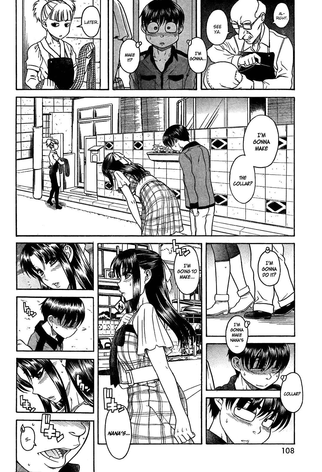Chapter 103 - Page 2