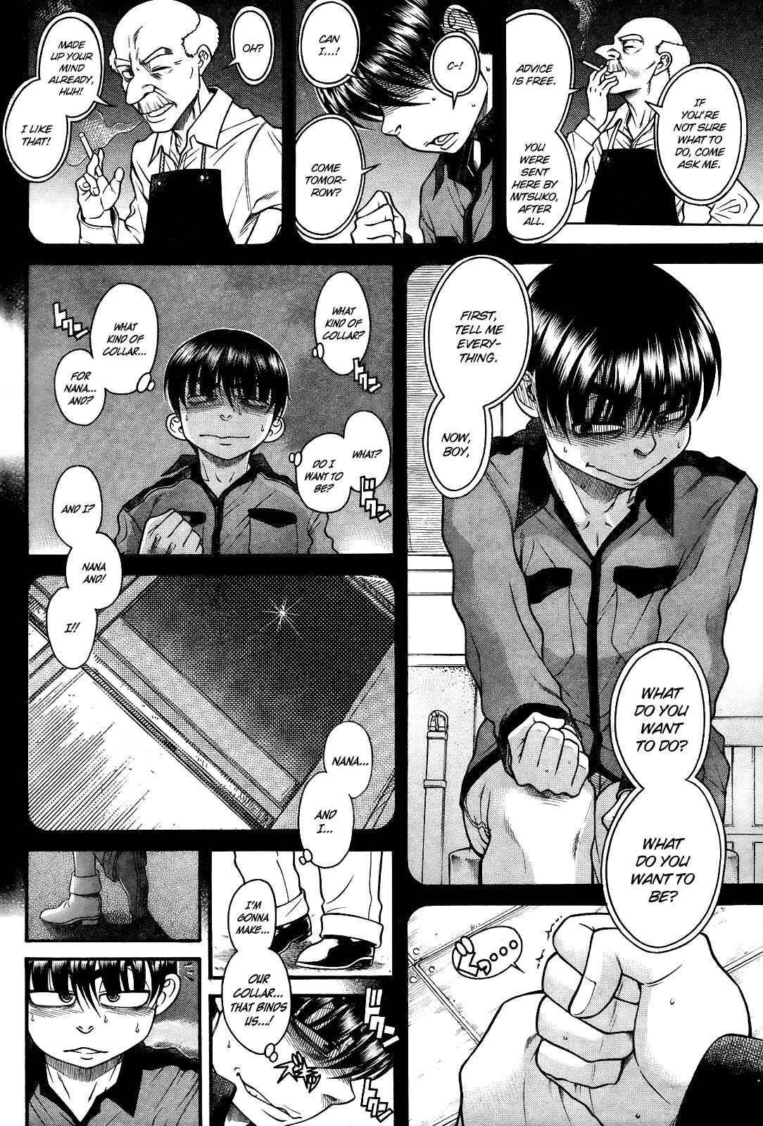 Chapter 103 - Page 6