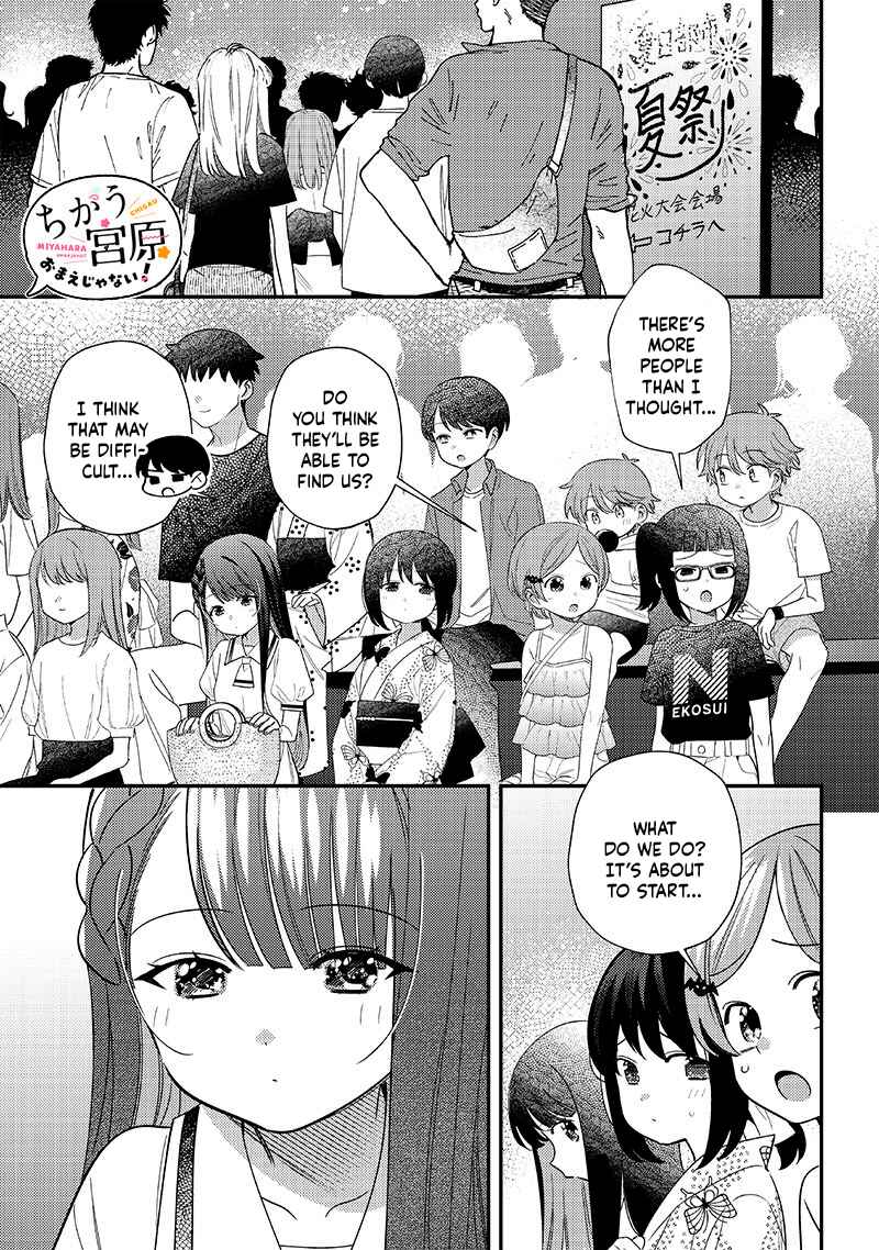 Chapter 38 - Page 1