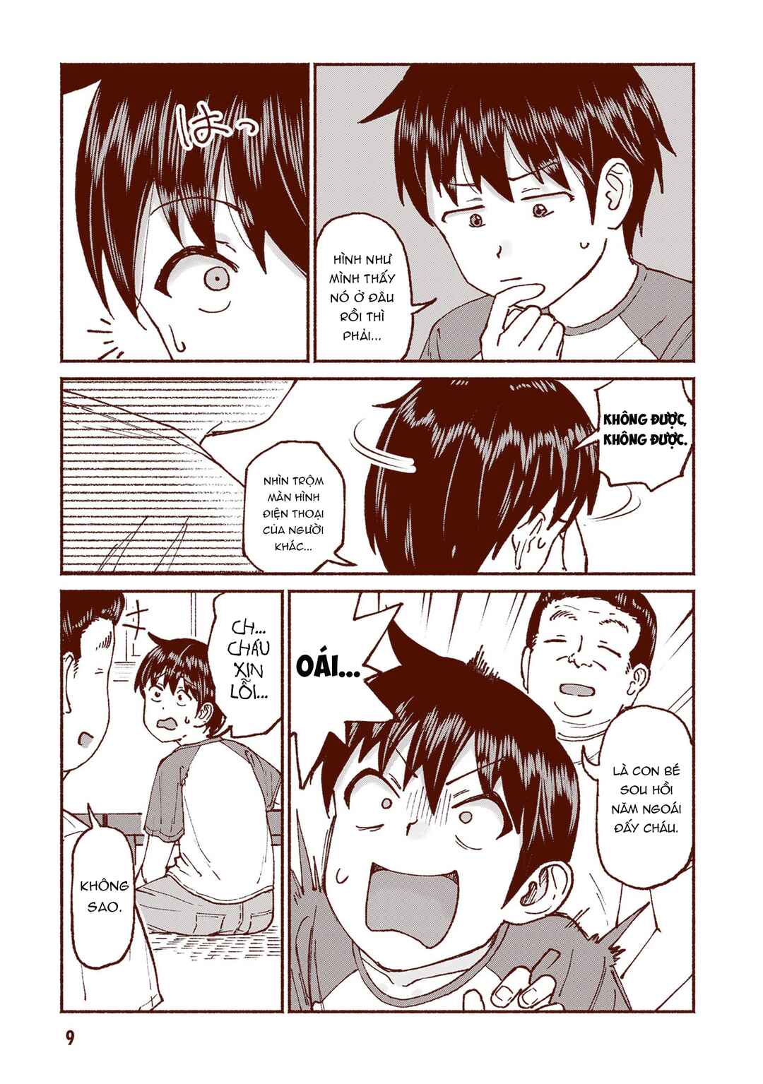 Chapter 18 - Page 11