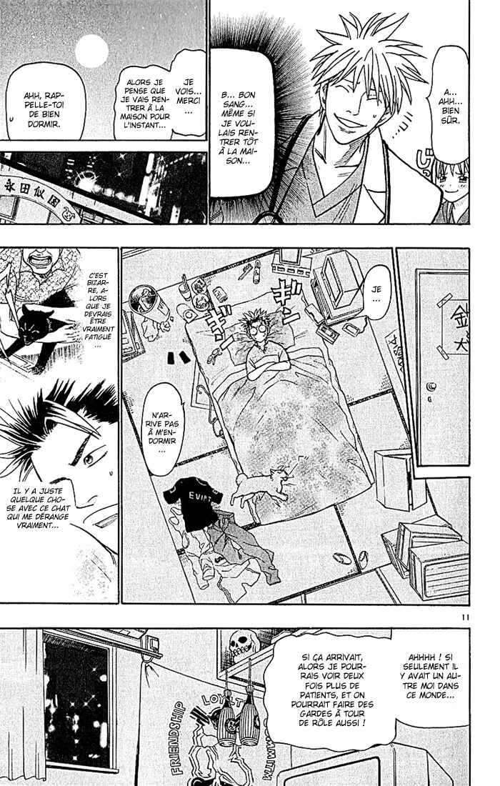 Chapter 81 - Page 12