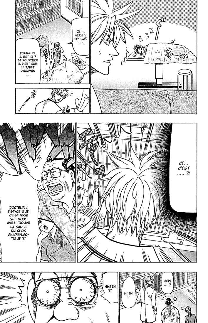 Chapter 81 - Page 18