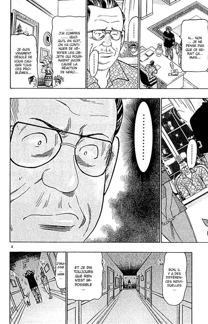 Chapter 81 - Page 5