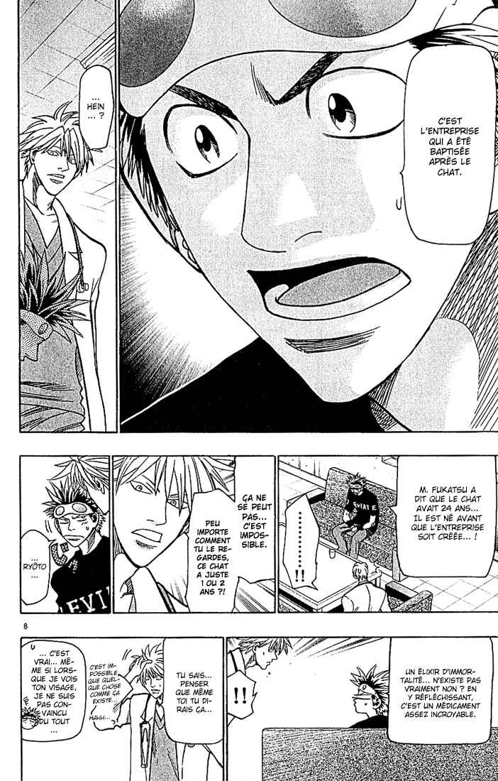Chapter 81 - Page 9