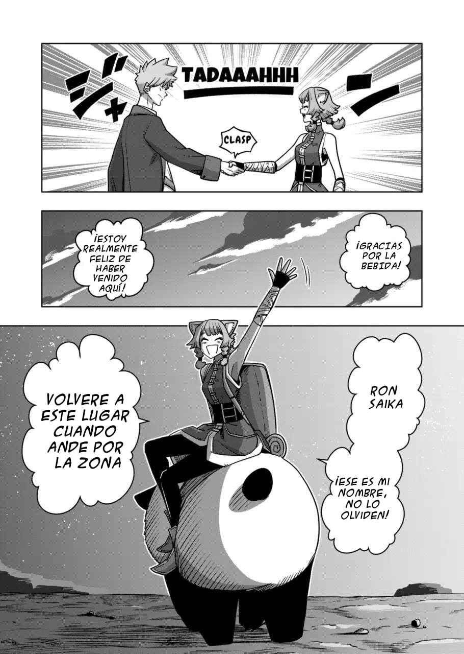 Chapter 34 - Page 31
