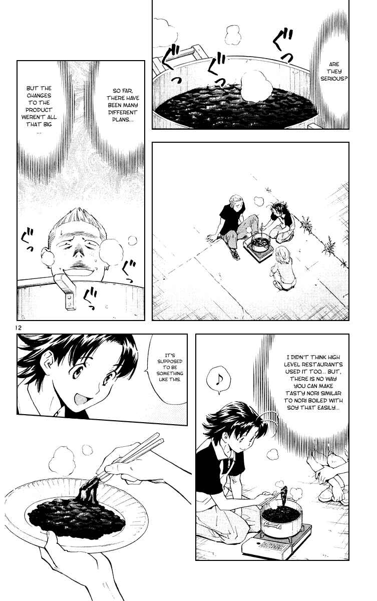 Chapter 159 - Page 12