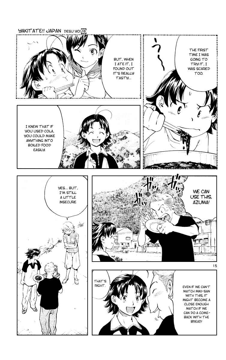Chapter 159 - Page 15