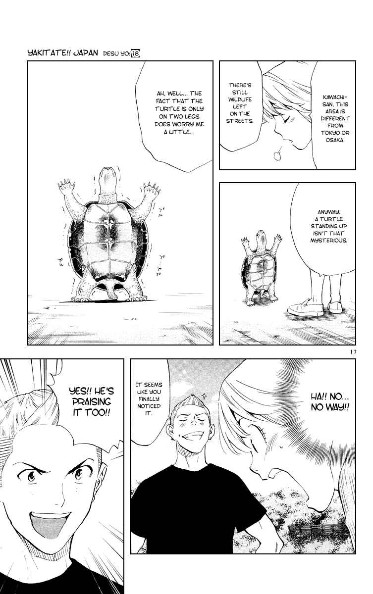 Chapter 159 - Page 17