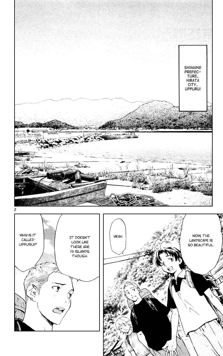 Chapter 159 - Page 2
